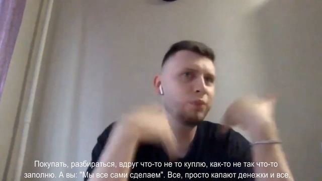 воронки отзыв