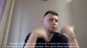 воронки отзыв