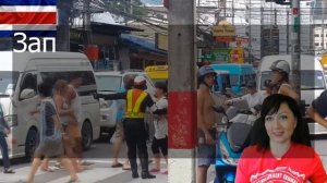 Карта МИР в Таиланде. Нужна ли? Как расплачиваться на отдыхе в Таиланде?