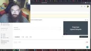 Скальпинг по Рефтински. Или почему Рефтинская птицефабрика дураки.