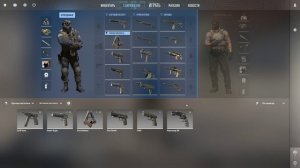 играю в кс 2 как изменить оружие в магазине