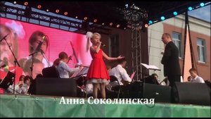 «Созвездие талантов». Концерт 21 декабря 2023 года в Московском международном Доме музыки