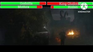 Godzilla and Mothra vs King Ghidorah and Rodan with healthbars City Fight Godzilla: KOTM 1/2