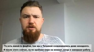 видеомонтаж1