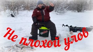 Рыбачу в новом костюме HSN
