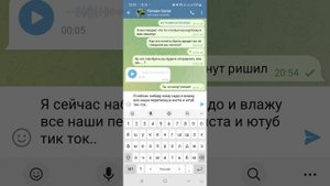 АСХАБ ТАМАЕВ МАШЕНИК.НА СВОЙ ТЕЛЕГРАМ.ОБМАНЫВЕТ ЛЮДЕЙ.2023 г.