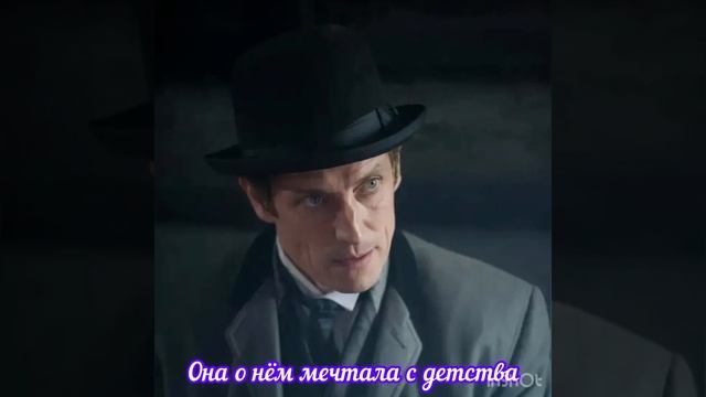 Она о нём мечтала с детства Анна Штольман