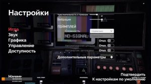 Жизнь по кусочкам. №1 (Not for broadcast: bits of your life)