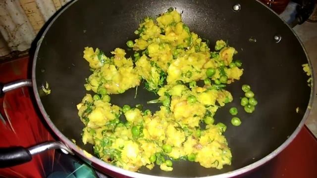 চিঙৰা ৰেচিপি / how to make spicy samosa in assamese languages