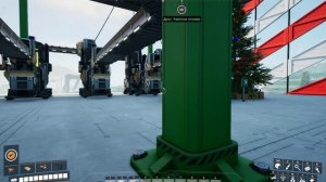 Завод новогоднего настроения 28.12.2024