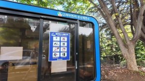 Южная Корея | как тут живут !? Часть.1