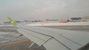 Посадка в а/п Домодедово, Embraer 170 S7 Airlines