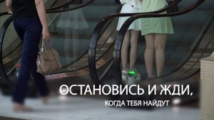 Что делать, если ребёнок потерялся в ТРЦ?