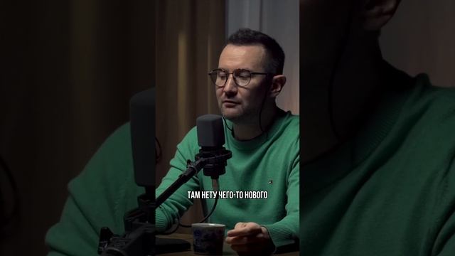 Два назначения упражнения Кегеля #shorts