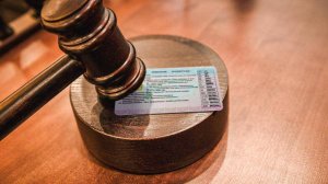 Лишение ВОДИТЕЛЬСКОГО УДОСТОВЕРЕНИЯ. Нужно ли сдавать экзамен в ГИБДД?