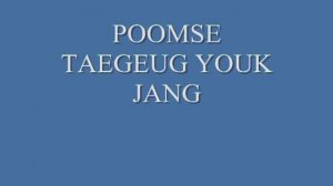 6 Пхумсэ. Taegeug Youk Jang.