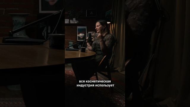Эстрогеновое лицо  #подкаст #shorts
