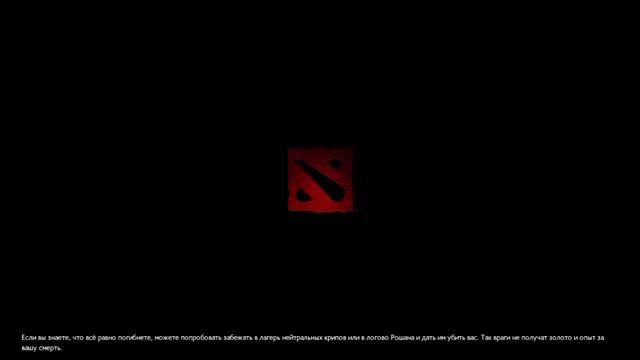 ArtStyle Стрим Дота 2 Лайв смотреть онлайн