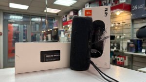 JBL Flip 6