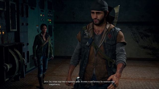 Days Gone ➤ Часть 8 - Ремонт электростанции