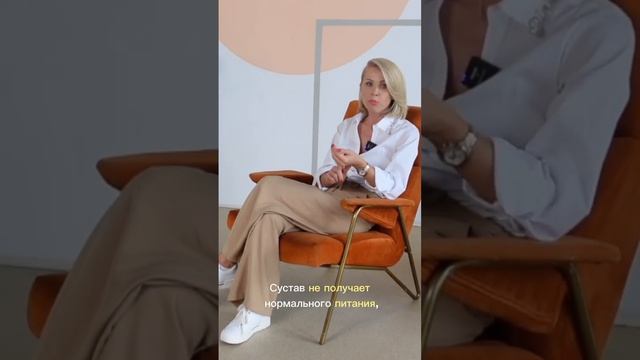 Стресс сильно влияет на воспалене ? Екатерина Шаповалова человека;⠀▫️Здоровье, красота;⠀▫️ ДВНЧС смотреть онлайн