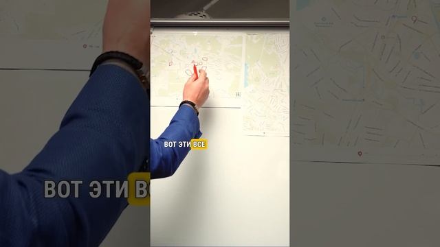 Почему недвижимость не будет дешеветь? #недвижимость #инвестиции #недвижимостьмосквы #shorts