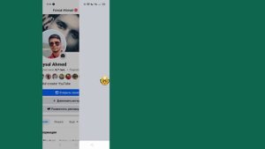 Добавьте ЛЮБУЮ ссылку в биографию Instagram в 2024 году — шаг за шагом