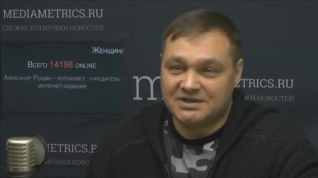 Фильм про Александра Рощина "Цепной пес черного пиара"