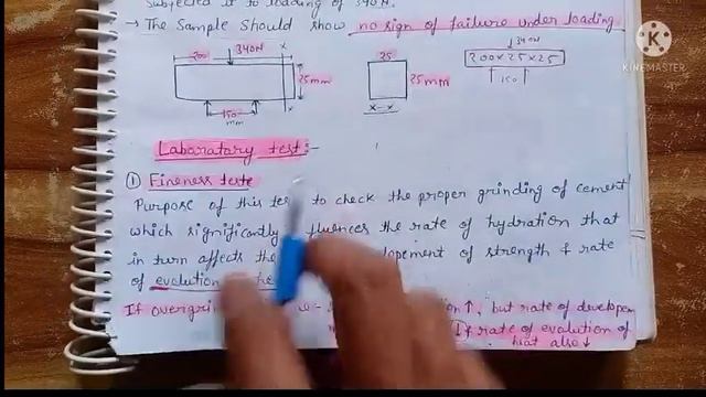 Building material cement part 1,SSC JE self notes prepare смотреть онлайн