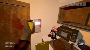 ПРОХОЖДЕНИЕ THE FOREST #23 АЛЬТЕРНАТИВНАЯ КОНЦОВКА, ОТКРЫЛ ЯХТУ, НАШЕЛ АРТЕФАКТ