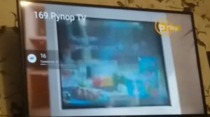 (CAMRip) Переключение каналов (UkrFakeSat, 25.03.2020) 12 часть