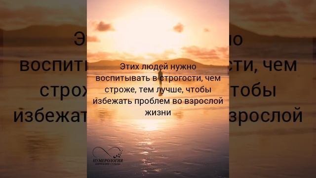 Люди рожденные 4 и 26 числа смотреть онлайн