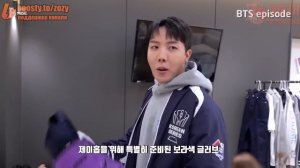 J-Hope посещает бейсбольный матч Корейской Лиги