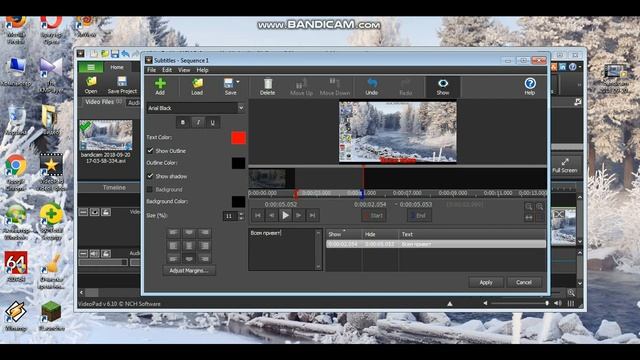 Как ставить надписи на экран! смотреть онлайн