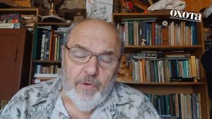 Почему издавать журнал дорого? Валерий Кузенков об окупаемости журнала ОХОТА