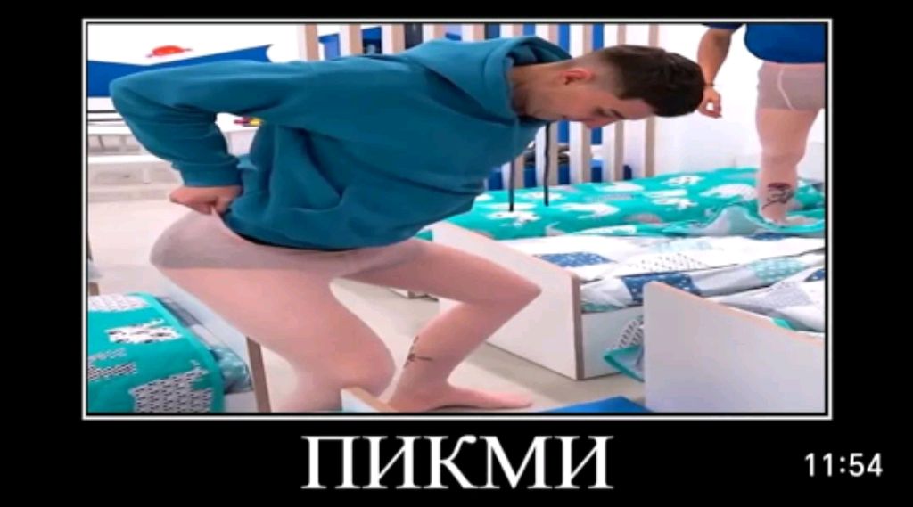 2 часть как я делаю имбирное печенье.