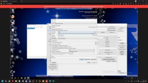 Подключение к резервному серверу 1С