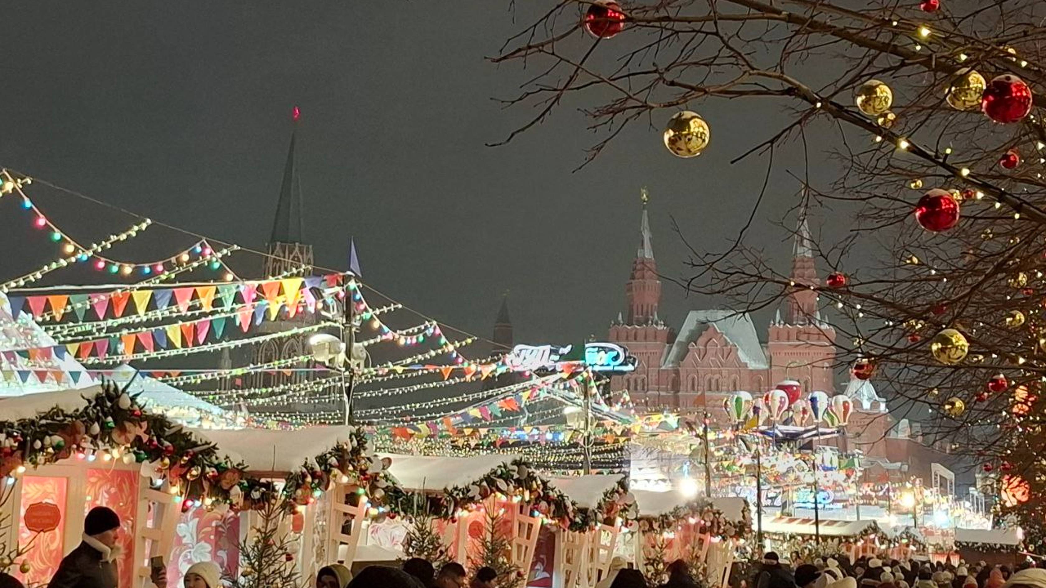 МОСКВА  ПРЕДНОВОГОДНЯЯ🎄❄️☃️
КРАСНАЯ ПЛОЩАДЬ, ЗАРЯДЬЕ, ТВЕРСКАЯ УЛИЦА🎄❄️☃️
ДЕКАБРЬ 2024 года.