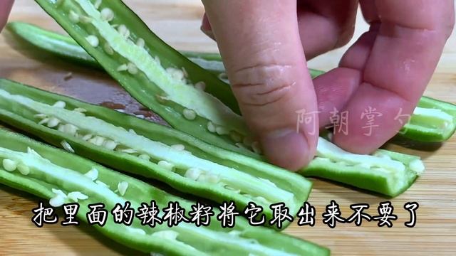 土豆絲這種做法最好吃，清脆爽口，做法簡單又實用，好吃不油膩【阿朝哥美食 】#土豆 #土豆絲 #土豆絲料理 #土豆絲做法 #土豆絲做法