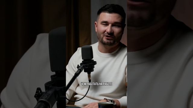 Миллиардер о старости #shorts