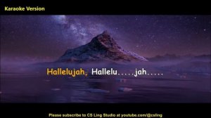 (Karaoke Version) Hallelujah | Lucy Thomas | Karaoke Lyrics by CS Ling Studio