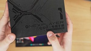 Onexplayer X1 - Вступление
