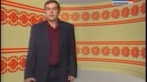 Василий Родионов - Мокшень стирхне