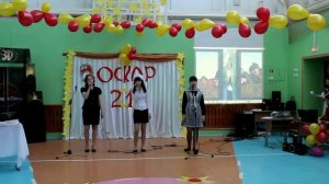 п. Зайцева Речка, 10 класс, А записки с голубками все летят ко мне из детства...