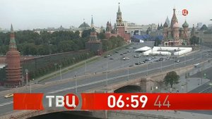 Рестарт эфира канала "ТВЦ International" (03.09.2018)