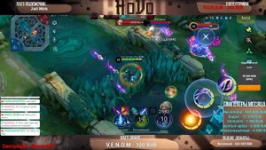Госсен vs Эпики #mobilelegends #mlbb #mobilelegends