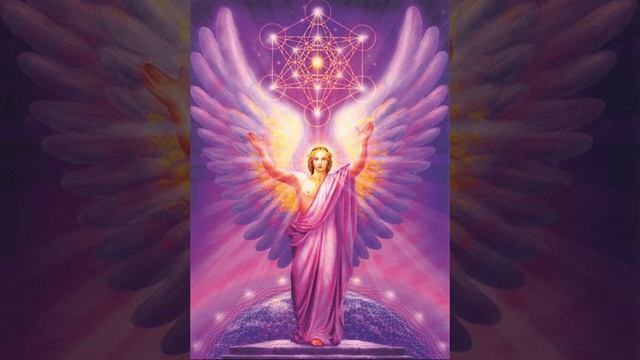 Медитация настройка на Новые вибрации с Архангелом Метатроном, Крайоном и Кут Хуми смотреть онлайн