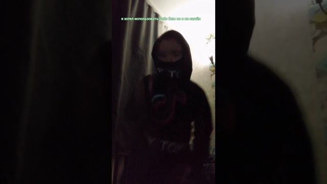 танец (чисто по приколу захотел снять) смотреть онлайн