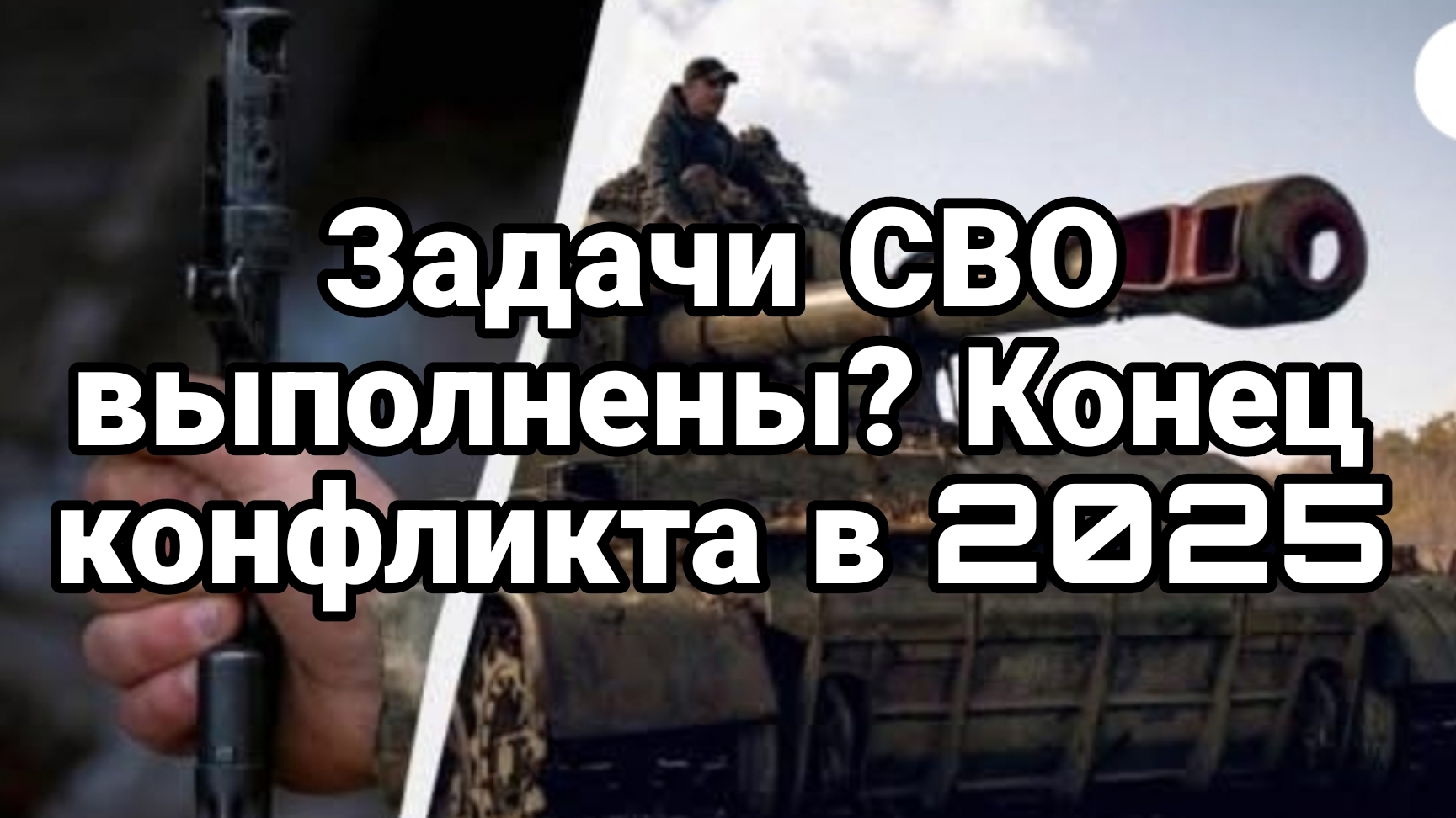 rutube.ru
