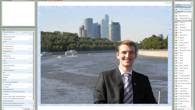 Как повысить свою эффективность